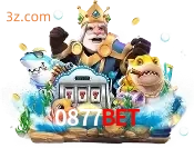 fishery 0877bet